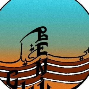Association des Beni Guil du Monde (ABGM)